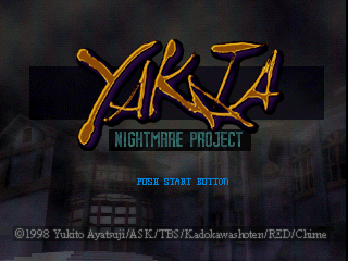 Yakata: Nightmare Project screenshot 2 for Playstation